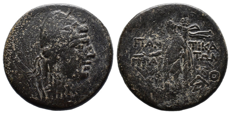 (Bronze, 16.61g 30mm)CIMMERIAN BOSPOROS. Pantikapaion. Mithradates VI (Circa 90-...