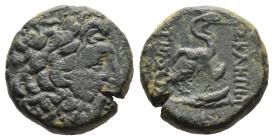 (Bronze, 9.00g 21mm)Mysia, Pergamon. Ca. 200-113 B.C. AE