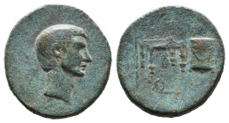 (Bronze, 17.61g 29mm)CILICIA, Uncertain. Gaius Sosius, Imperator? . Circa 38 BC. Æ 29mm . Bare head right / Fiscus, sella, quaestoria and hasta; [Q] b...