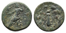 (Bronze, 3.14g 17mm)Tarsos AE18, club / seated Zeus
Tarsos , Cilicia. AE18 (4.01 g), 1st Century BC.
Obv. Club between HM and monogram TPO, all within...