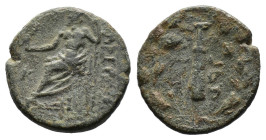 (Bronze, 3.48g 18mm)Tarsos AE18, club / seated Zeus
Tarsos , Cilicia. AE18 1st Century BC.
Obv. Club between HM and monogram TPO, all within oak wreat...