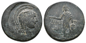 (Bronze, 19.60g 30mm)PAPHLAGONIA - AMASTRIS Bronze, (GB, Æ 31) c. 120-63 AC. Paphlagonie, Amastris R2 bronze or copper