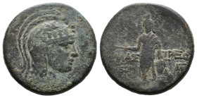 (Bronze, 18.31g 30mm)PAPHLAGONIA - AMASTRIS Bronze, (GB, Æ 31) c. 120-63 AC. Paphlagonie, Amastris R2 bronze or copper 
Obverse : Anépigraphe Tête d'A...