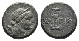 (Bronze, 4.16g 16mm)Paphlagonia, Sinope, c. 120-100 BC. AE