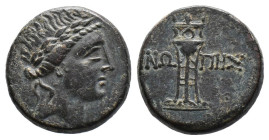 (Bronze, 6.82g 19mm)Paphlagonia, Sinope, c. 120-100 BC. AE