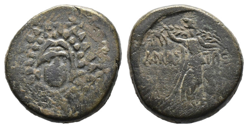 (Bronze, 7.74g 21mm)PAPHLAGONIA - AMASTRIS
Type : Tetrachalque 
Date : c. 105-90...