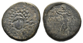 (Bronze, 7.74g 21mm)PAPHLAGONIA - AMASTRIS
Type : Tetrachalque 
Date : c. 105-90 AC. 
Mint name / Town : Amastris, Paphlagonie