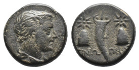 (Bronze, 4.10g 15mm)PAPHLAGONIA. Sinope. Ae. Struck under Mithradates VI (Circa 120-111 or 110-100 BC).