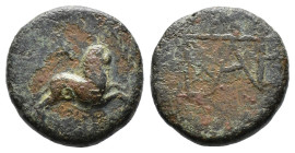 (Bronze, 6.70g 19mm)KINGS OF BOSPOROS. Polemo I (Circa 37-8 BC). Ae. Pantikapaion.
Lion springing right; star above.
Rev: Monogram of Polemo.