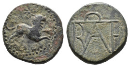 (Bronze, 6.70g 21mm)KINGS OF BOSPOROS. Polemo I (Circa 37-8 BC). Ae. Pantikapaion.
Lion springing right; star above.
Rev: Monogram of Polemo.