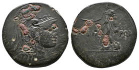 (Bronze, 18.69g 29mm)PONTOS. Kabeira, Time of Mithradates VI Eupator (Circa 85-65 BC). Ae.
Obv: Helmeted head of Athena right.
Rev: KABH - PΩN./ Per...