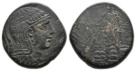 (Bronze, 18.76g 27mm)PONTOS. Amisos. Time of Mithradates VI Eupator 120-63 BC. AE
Helmeted head of Athena right
Rev: AMI-[ΣOY], Perseus standing fac...