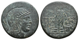 (Bronze, 17.50g 30mm)PONTOS. Amisos. Time of Mithradates VI Eupator 120-63 BC. AE
Helmeted head of Athena right
Rev: AMI-[ΣOY], Perseus standing fac...
