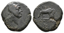 (Bronze, 12.23g 24mm) PONTOS. Amisos. Time of Mithradates VI Eupator, circa 85-65 BC. AE
Head of Perseus to right, wearing Phrygian helmet
Rev: Pega...
