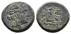 (Bronze, 9.34g 20mm)Pontos, Amisos.Time of Mithradates VI Eupator circa 120-63 BC, AE
Head of Dionysos right, wearing ivy wreath
Rev: AMIΣOV - thyrs...