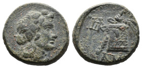 (Bronze, 8.73g 22mm)Pontos, Amisos.Time of Mithradates VI Eupator circa 120-63 BC, AE
Head of Dionysos right, wearing ivy wreath
Rev: AMIΣOV - thyrs...