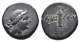 (Bronze, 4.25g 17mm)PONTUS, Amisos . Circa 125-100 BC. . Diademed head of Artemis right, bow and quiver over shoulde