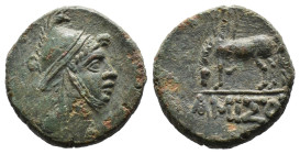 (Bronze, 8.74g 22mm) Pontos. Amisos. Time of Mithradates VI Eupator 100-70 BC.
Head of Perseus right, wearing Phrygian cap.
Rev: AMIΣOY, Pegasos gra...