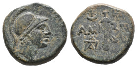 (Bronze, 8.64g 20mm)PONTOS, Amisos. 100-85 BC.
Helmeted head of Ares.
Rev: Sword in sheath.