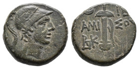 (Bronze, 7.26g 19mm)PONTOS. Amisos. Time of Mithradates VI Eupator, circa 85-65 BC. AE