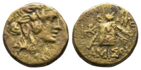 (Bronze, 6.82g 19mm)Pontos, Amisos.Time of Mithradates VI Eupator circa 120-63 BC, AE
Head of Dionysos right, wearing ivy wreath
Rev: AMIΣOV - thyrs...