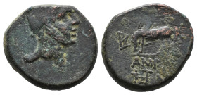 (Bronze, 12.26g 24mm)PONTOS. Amisos. Time of Mithradates VI Eupator, circa 85-65 BC. AE