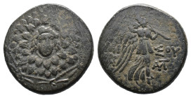 (Bronze, 6.89g 21mm)Pontos. Amisos 85-65 BC