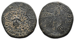 (Bronze, 7.89g 21mm)Laodikeia AE20, c. 85-65 BC
Laodikeia, Pontos.AE 85-65 BC.
Obv. Aegis with gorgoneion.
Rev. ΛAOΔIKEIA, Nike advancing right, ho...
