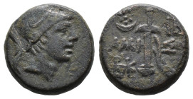 (Bronze, 8.73g 19mm)PONTOS. Amisos. Time of Mithradates VI Eupator, circa 85-65 BC. AE