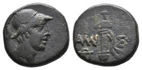 (Bronze, 6.81g 19mm)PONTOS. Amisos. Time of Mithradates VI Eupator, circa 85-65 BC. AE