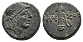 (Bronze, 8.17g 19mm)PONTOS. Amisos. Ae (Circa 111-105 or 95-90 BC). Struck under Mithradates VI Eupator.