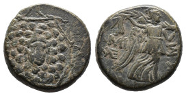 (Bronze, 7.24g 20mm)PONTOS. Amisos. Ae (Circa 85-65 BC).