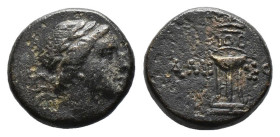 (Bronze, 2.73g 13mm)PONTOS. Amisos. Ae. Struck under Mithradates VI (Circa 120-111 or 110-100 BC). AE