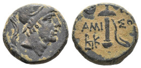 (Bronze, 7.91g 20mm)PONTOS. Amisos. Ae (Circa 111-105 or 95-90 BC). Struck under Mithradates VI Eupator.