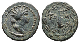 (Bronze, 7.43g 22mm)PONTOS. Komana. Pseudo-autonomous. Time of Nero (54-68). Ae.
Obv: Radiate head of Helios right.
Rev: Γ - Κ / KO - MA / N - ΩΝ.