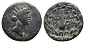 (Bronze, 5.54g 21mm)PONTOS. Komana. Pseudo-autonomous. Time of Nero (54-68). Ae.
Obv: Radiate head of Helios right.
Rev: Γ - Κ / KO - MA / N - ΩΝ.
Clu...