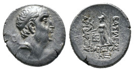 (Silver, 4.17g 17mm)Kings of Kappadokia, Ariobarzanes I AR Drachm.
Kings of Kappadokia, Ariobarzanes I AR Drachm.