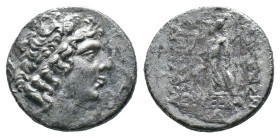 (Silver, 3.86g 17mm)CAPPADOCIA - CAPPADOCIAN KINGDOM - ARIARATHES IX EUSEBES PHILOPATOR
Type : Drachme