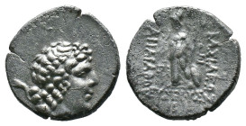 (Silver, 4.42g 18mm)CAPPADOCIA - CAPPADOCIAN KINGDOM - ARIARATHES IX EUSEBES PHILOPATOR
Type : Drachme