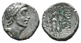 (Silver, 4.00g 16mm)KINGS of CAPPADOCIA. Ariobarzanes III Eusebes Philoromaios. 52-42 BC. AR Drachm . Dated RY 11 (42 BC). Diademed head right / Athen...