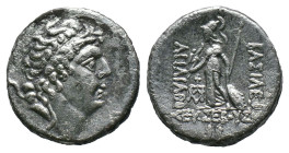 (Silver, 3.88g 17mm)CAPPADOCIA - CAPPADOCIAN KINGDOM - ARIARATHES IX EUSEBES PHILOPATOR
Type : Drachme