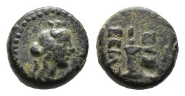 (Bronze, 1.26g 10mm)CAPPADOCIA. Caesareia-Eusebia. Autonomous issues, circa 67/6-26/5 BC. AE . Head of Artemis to right. Rev. EYΣE-[B]EIAΣ Quiver.