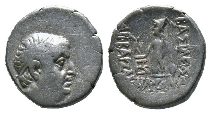 (Silver, 4.15g 17mm)Ariobarzanes I. Philorhomaios 96-63 v. Chr. Drachme