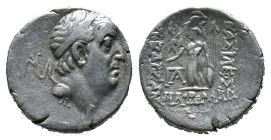 (Silver, 4.01g 17mm)Ariobarzanes I. Philorhomaios 96-63 v. Drachme