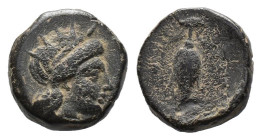 (Bronze, 2.56g 12mm)ASIA MINOR. Uncertain mint. 5th century BC. Tetartemorion. AR