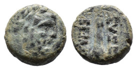 (Bronze, 2.19g 11mm)ASIA MINOR. Uncertain mint. 5th century BC. Tetartemorion. AR