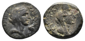 (Bronze, 3.53g 17mm)ASIA MINOR. Uncertain mint. 5th century BC. Tetartemorion. AR