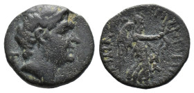 (Bronze, 3.81g 18mm) Pompey magnus, pompeiopolis Kilikya
