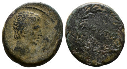(Bronze, 11.35g 26mm)Ionien. Ungesicherte Münzstätte (Ephesos ?). Augustus