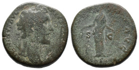 (Bronze, 20.91g 29mm)Antonin le Pieux - Sesterce (149, Rome) - L'Equité
A/ ANTONINVS AVG PIVS P P TR P XII. Tête laurée à droite.
R/ COS IIII // SC. L...